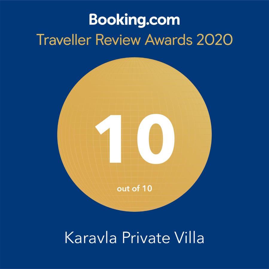 Karavla Private Villa Sentilj Extérieur photo